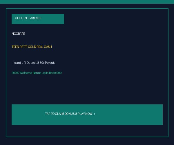 Official Partner Promotion