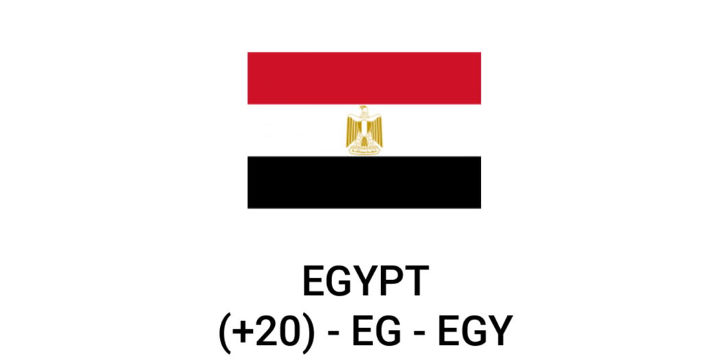 egypt-country-code-egy-noorfab