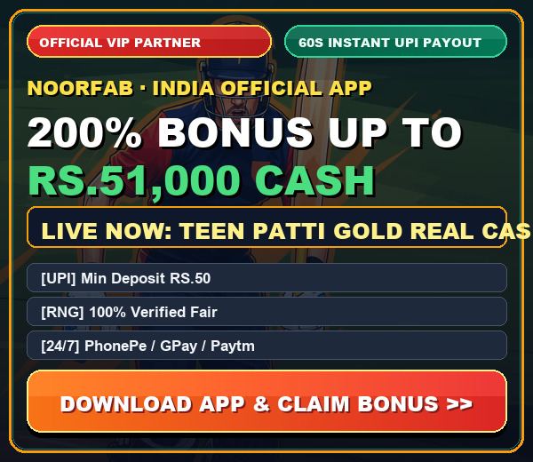 Official Partner VIP Bonus